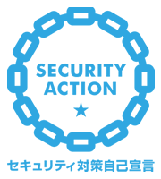 security_action